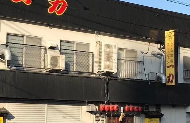 Beppu nagomi - Foto 30