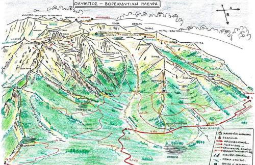 Artemis' Stone House - Photo 68