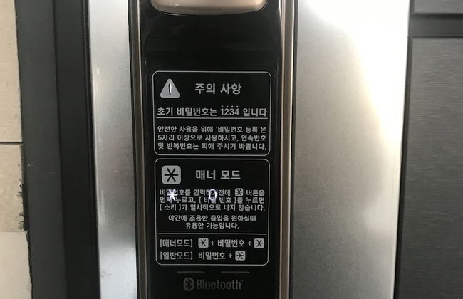 Terrace Hill Resort - Foto 5