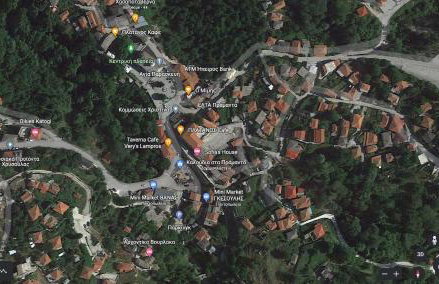 Sofia’s House - Photo 35