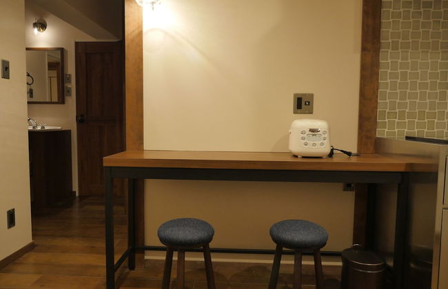 Hotel S-Presso Ebisu - Foto 65