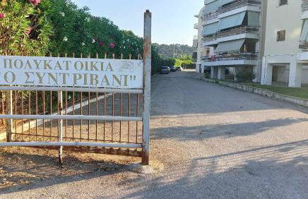 The Sea View Apartment - Foto 21