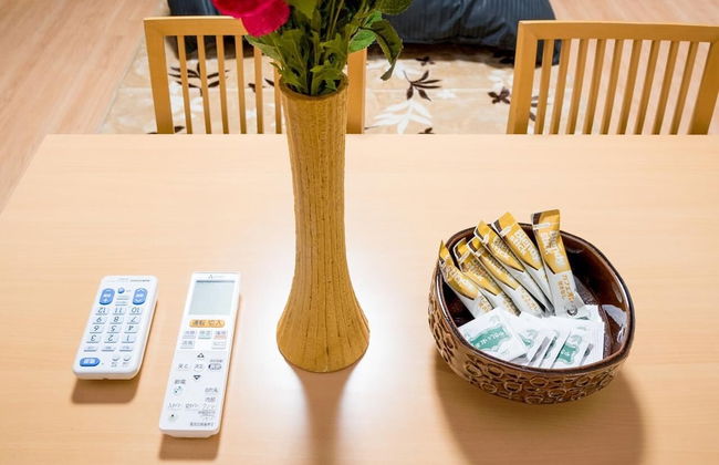 Stay in Biei - Foto 26