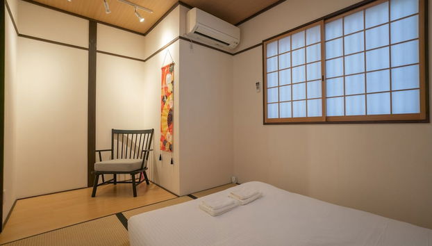 Gojo Horikawa Starry Sky Inn - Foto 4, Habitación
