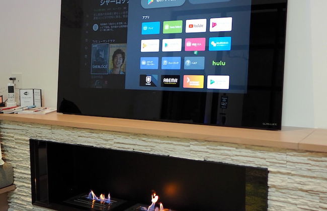 Pres De La Mer - Foto 22