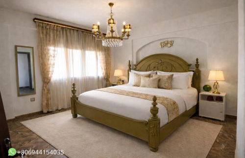 Royal stylish view apartment - Foto 1