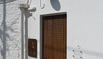 Trullo Susumaniello-Trulli Anti Charme & Relax - Foto 5