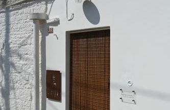 Trullo Susumaniello-Trulli Anti Charme & Relax - Foto 5