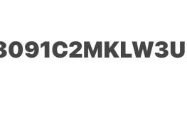 Appartamento-Castro Pretorio - Foto 3