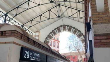 Роскошная квартира на San Bartolomé - Photo 4