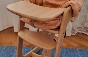 Ferienwohnung Kirsten - Foto 54