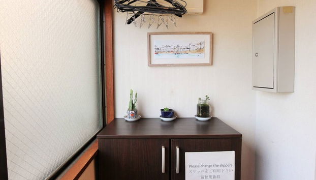 Entrada (vista interior)