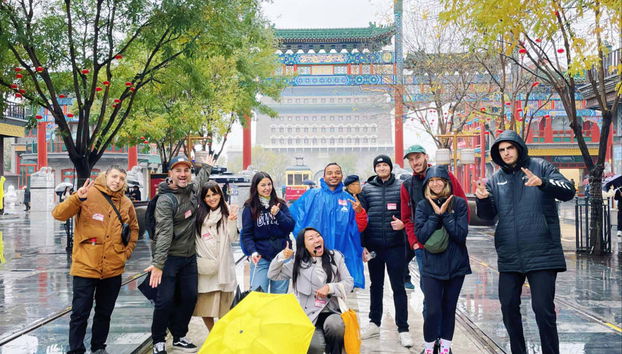 Junto à antiga porta da cidade de Qianmen