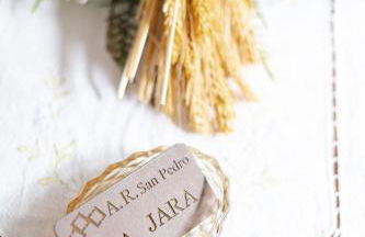 Apartamentos Rurales San Pedro - Foto 52