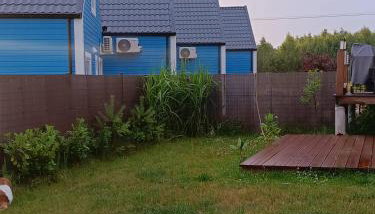 Domki Rekreacyjne "Błękitne Wzgórze" - Foto 5, Garden