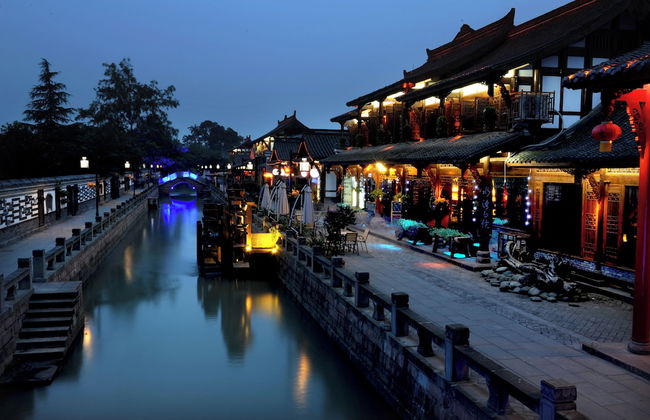 Bie You Dong Tian.Mountain home - Photo 64