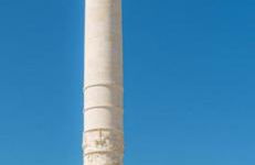 Apartamento Zenobia - Foto 12