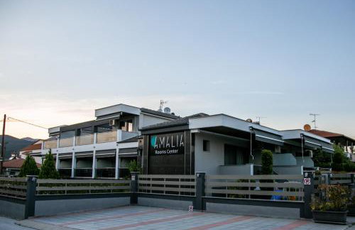 Amalia Center - Photo 8