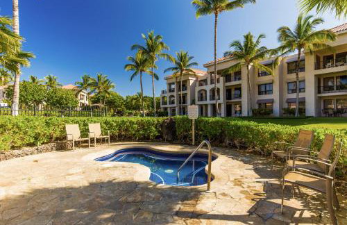 Aston Shores at Waikoloa - Photo 65