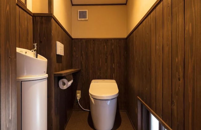 SenzanAn Kitamachi 101 - Foto 19