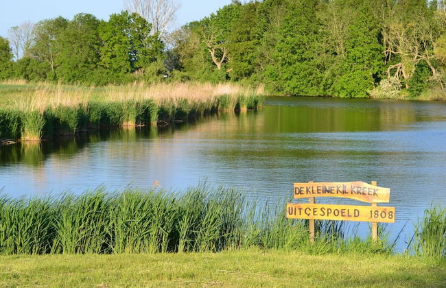 Holiday Home in Oosteeklo Near the Meetjeslands Area - Foto 44