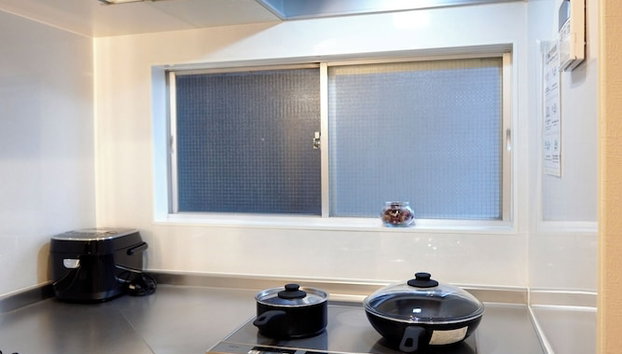 Tabi time Tokiko - Foto 3, Cocina privada