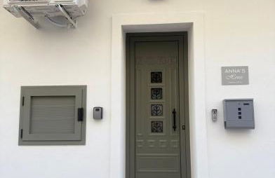 Anna's House - Photo 1