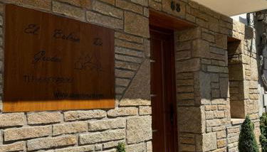 El Balcón De Gredos - Photo 2