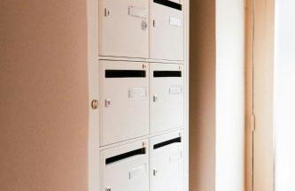 ô Quai St Pierre - Photo 22