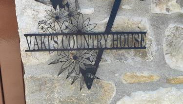 Vaki's country house - Foto 4