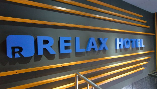 Relax Hotel Takayama Station - Foto 3, Reception