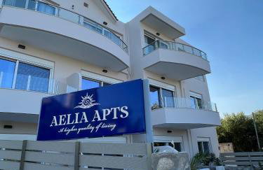 Aelia Apartments - Foto 50