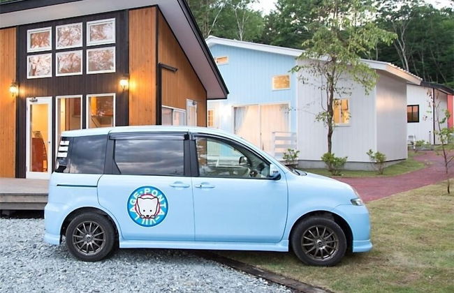 Ponta Village Karuizawa - Foto 38