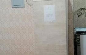 4Youaluguel-Apart Privilegiado em Niterói - Foto 9