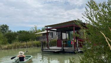 Camping Chambord - Photo 3