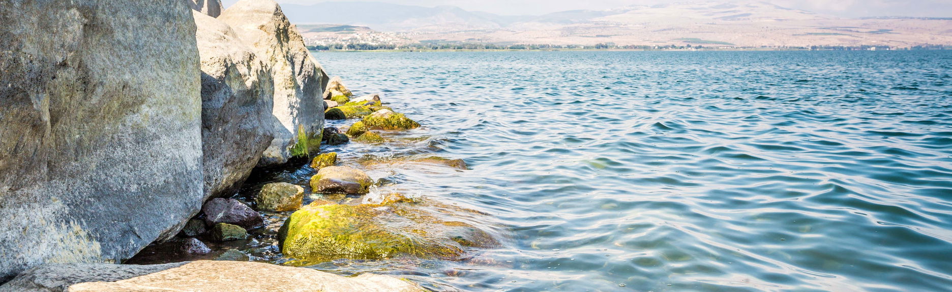 Excursão a Nazaré, Tiberíades e Galileia