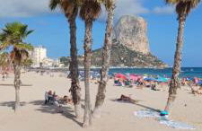 CALPE9A - Photo 1