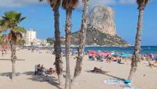 CALPE9A - Photo 1