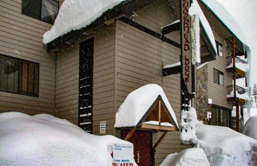 SkiWay Lodge at Thunderhead - Foto 27