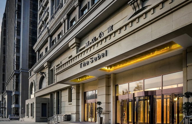 The Sebel Xi Ning - Managed by Sofitel - Foto 1