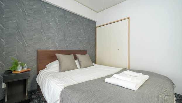 88 Matsui Building - Foto 4, Habitación