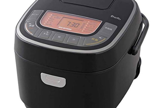 GrandTree Yokohama Station - Foto 14