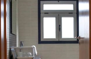 English house - Photo 15