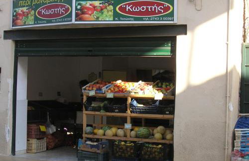 Family Apartment - Foto 32