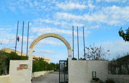 Casa Vacanze al mare in Residence - Foto 17