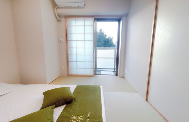 Shinkou House UE - Foto 38