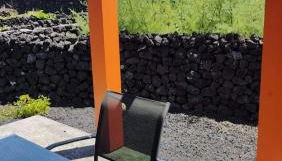 Paraíso do Triângulo - Photo 5