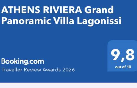 ATHENS RIVIERA Grand Panoramic Villa Lagonissi - Photo 2