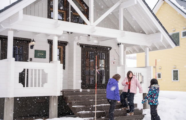 Niseko Hirafu Izumikyo Rental Cottage - Foto 37