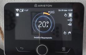 The Candy House - Foto 16